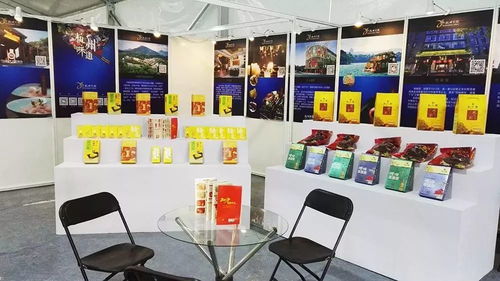 商旅集团与知味观携手，以卓越服务护航世游赛