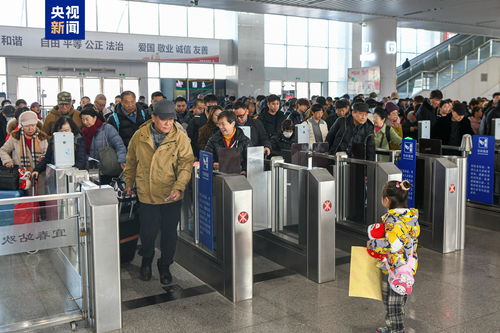全国铁路客流高位运行 部分方向余票充足助力出行