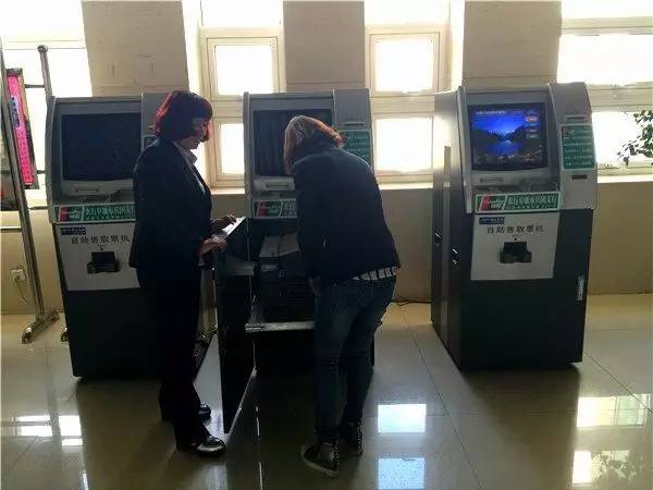 票务管理中心为旅游旺季到来做足准备